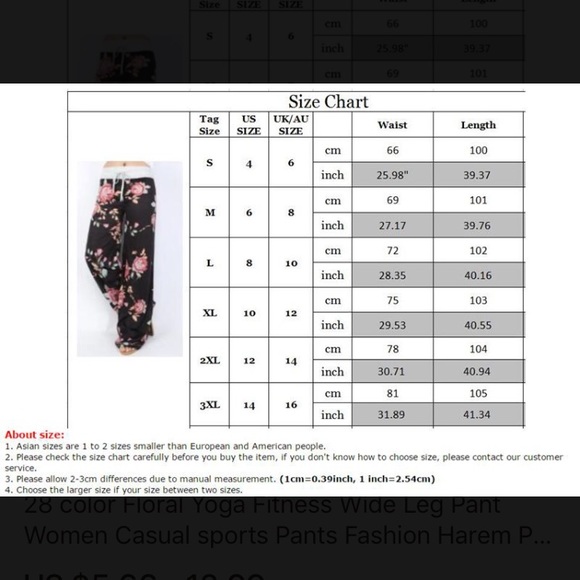 ⭐️Pajama Pants Drawstring Waist BRAND-NEW⭐️ - Picture 3 of 4